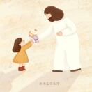 Profile picture of 李琳 Lin Li