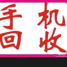 高先生的头像