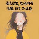 梅_655