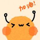 u客直谈实名认证文敏