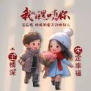 吥兩靑哖