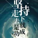 建安汇用户头像