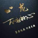 李源昊