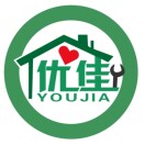 林荣福