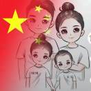 冒先生的头像