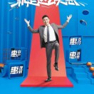 小卒新生的头像-澳门国际