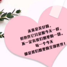 用户头像: