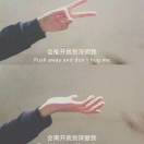 舒女士的头像