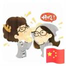 陳豪