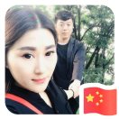 元   寳