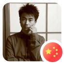 心酸的小設