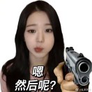 user icon