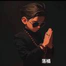 。