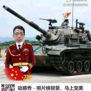 妙手回春赛华佗