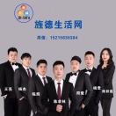 美先生的头像