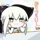 已然遥远的理想之城