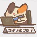 用户73065502-cg男孩