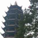 u客直谈实名认证王怀