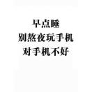 朱先生的头像