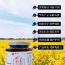 调理量少痛经宫寒等