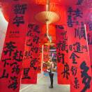 小汤包