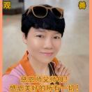 吴小莉