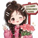 用户评价
