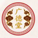 广德堂·中医内科调理