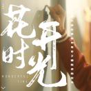 格女士的头像
