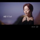 仙鹤
