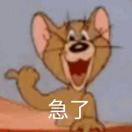 用户69403969的头像-VAM®克苏恩资源社区