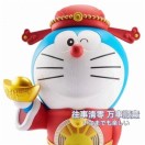 伟伟的头像
