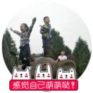 喝夠往事的头像