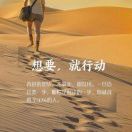 烽火连天啸的头像-卓课学术