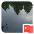 qianw1688's Avatar