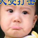 用户发起投诉