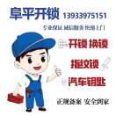 a127321的头像-心动次元