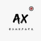 Ax@阿西-流量情报局-嗨推旗下流量情报局