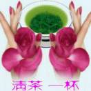 宁静的心的头像