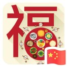 宏升