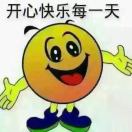 开心快乐