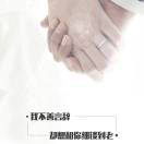 治愈的头像-辰星笔记