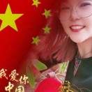 若溪