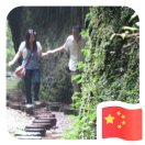 刘颖WinLiu