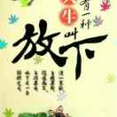 陈先生的头像