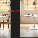 A图片路人消除术