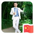 建安汇用户头像