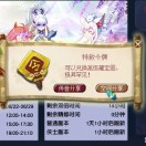 心若倦了。的头像