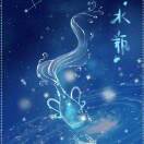 水瓶座