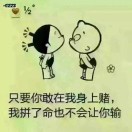 李先生的头像